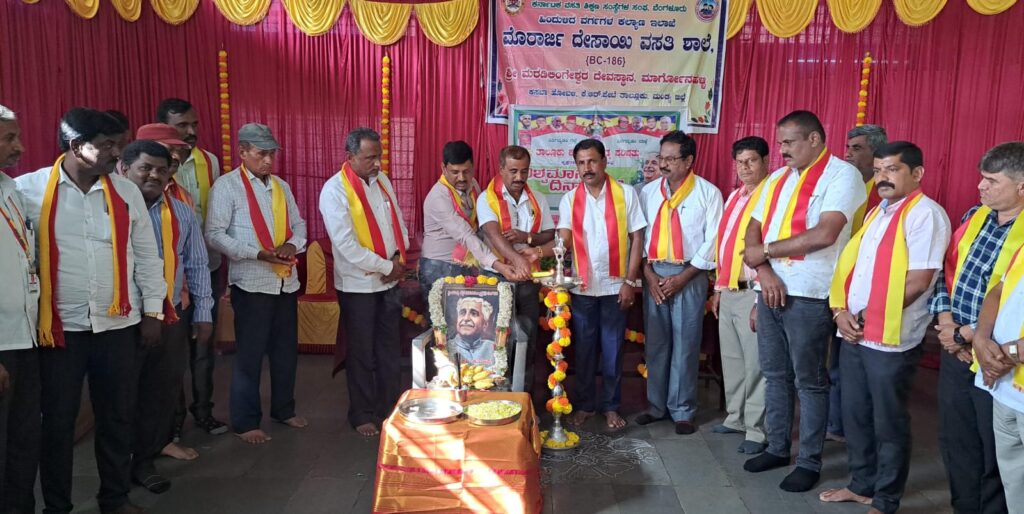 WhatsApp Image 2025-12-29 at 8.00.22 PM