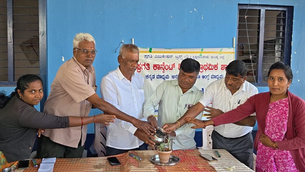 WhatsApp Image 2025-12-29 at 8.07.33 PM