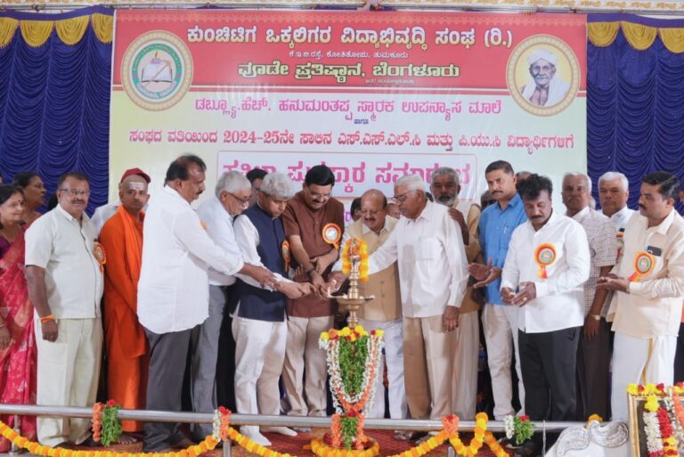 WhatsApp Image 2025-12-30 at 5.24.07 PM