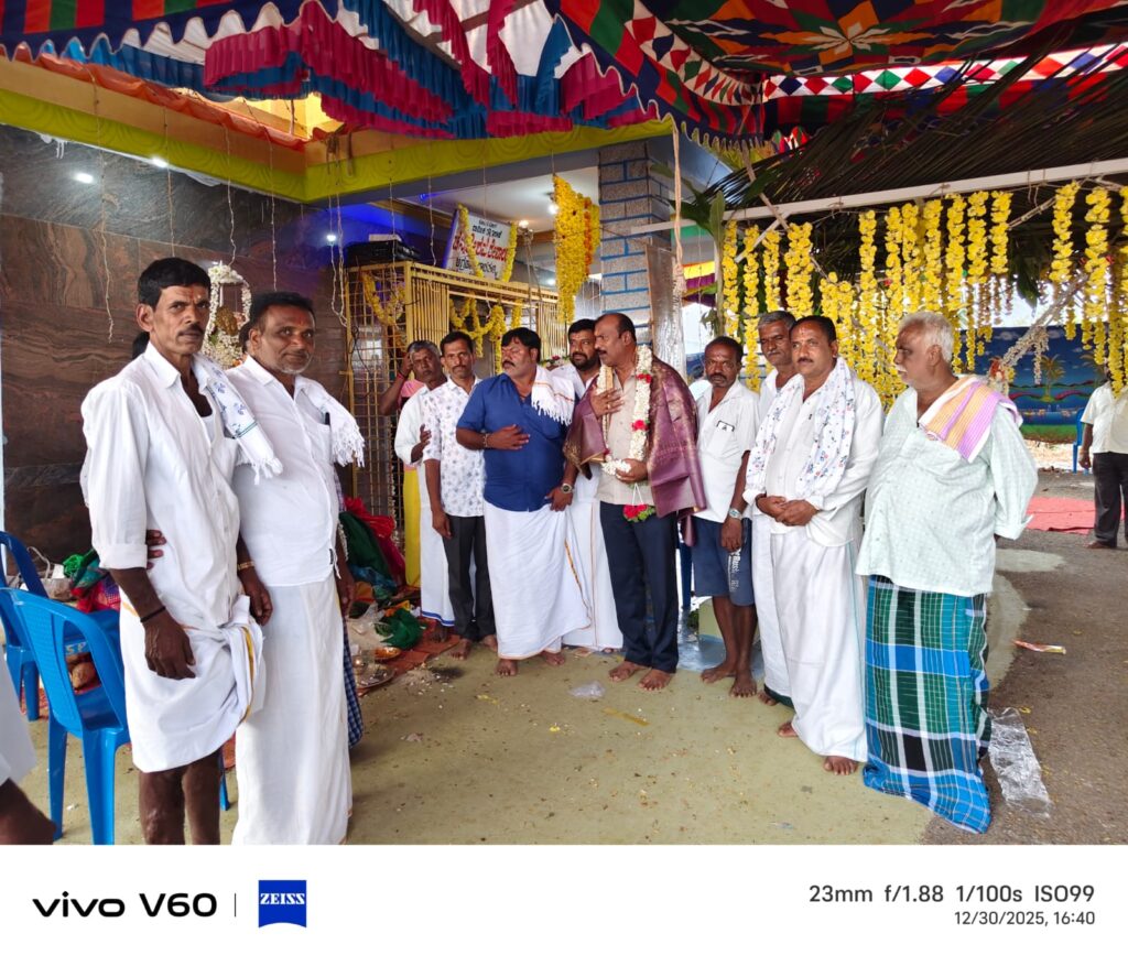 WhatsApp Image 2025-12-30 at 8.56.40 PM