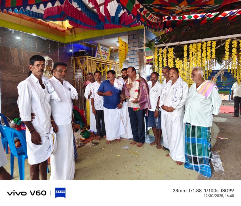 WhatsApp Image 2025-12-30 at 8.56.40 PM