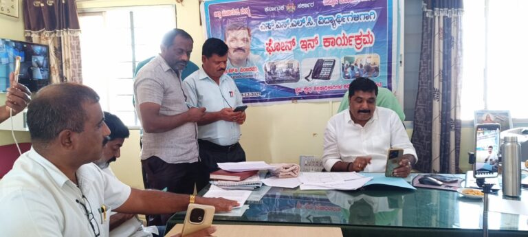 WhatsApp Image 2025-12-30 at 9.31.14 PM