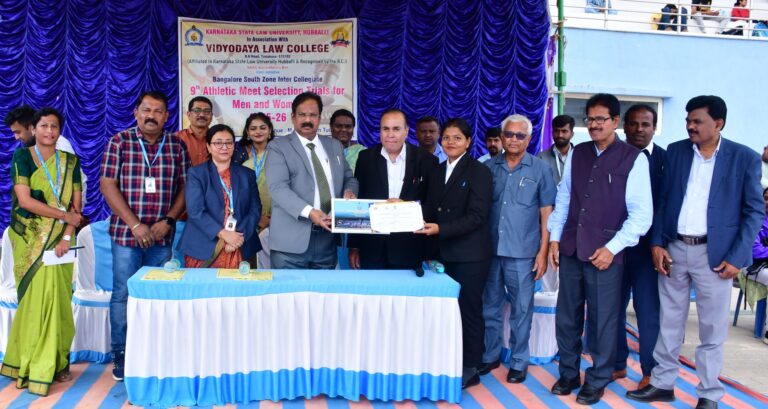 WhatsApp Image 2025-12-31 at 6.41.59 PM (1)