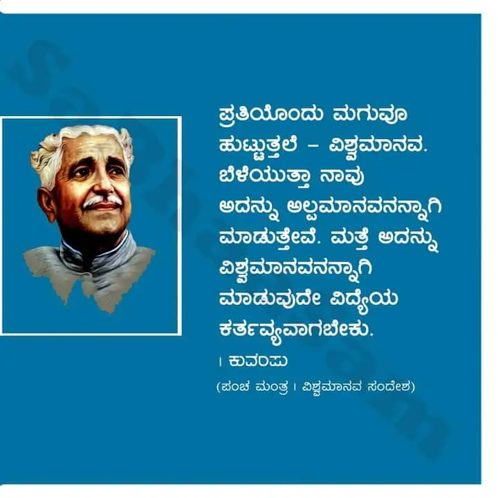 fb_img_1609203871435