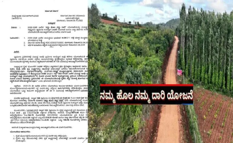 n69232887217652647037792534b027a8bf02648d6c1a0de9793e6ecdd2119d699da4088802afdda23b0408