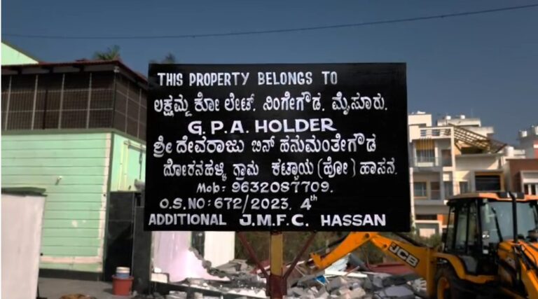 76e2727d-be23-4e14-8f30-21ce984c6e35