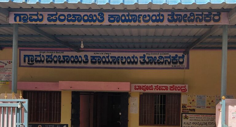 IMG-20260109-WA0020(1)