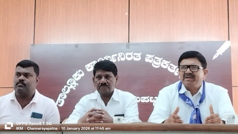 IMG-20260110-WA0133(1)