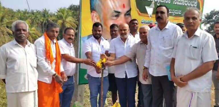 Screenshot 2026-01-03 191040