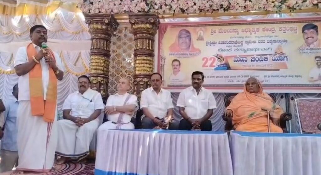 Screenshot 2026-01-06 171604