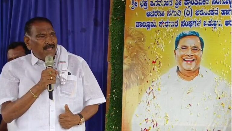 Screenshot 2026-01-12 175208