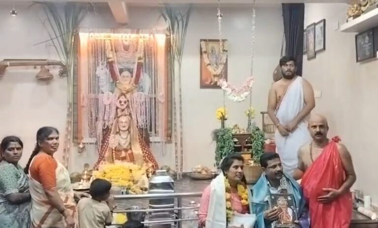 Screenshot 2026-01-16 171218