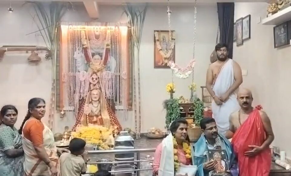 Screenshot 2026-01-16 171218