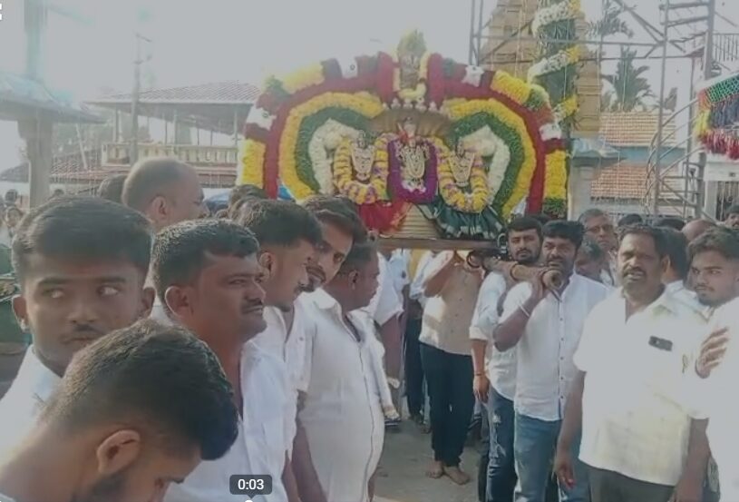 Screenshot 2026-01-17 161738