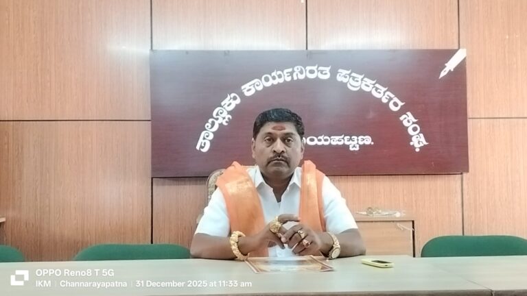 WhatsApp Image 2026-01-01 at 4.35.57 PM