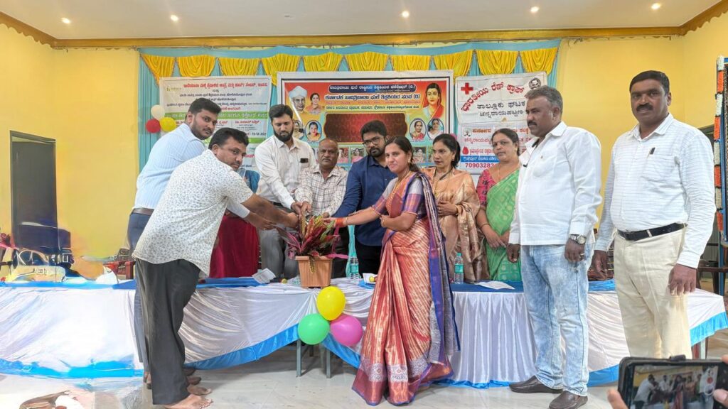 WhatsApp Image 2026-01-01 at 5.03.41 PM