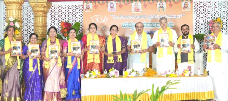 WhatsApp Image 2026-01-01 at 5.52.42 PM