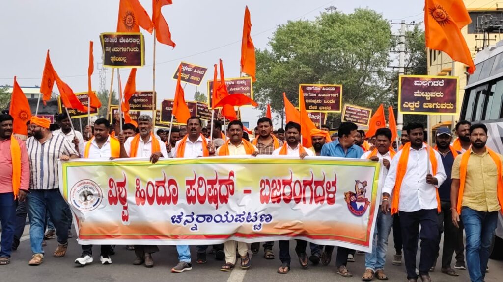 WhatsApp Image 2026-01-02 at 4.04.18 PM