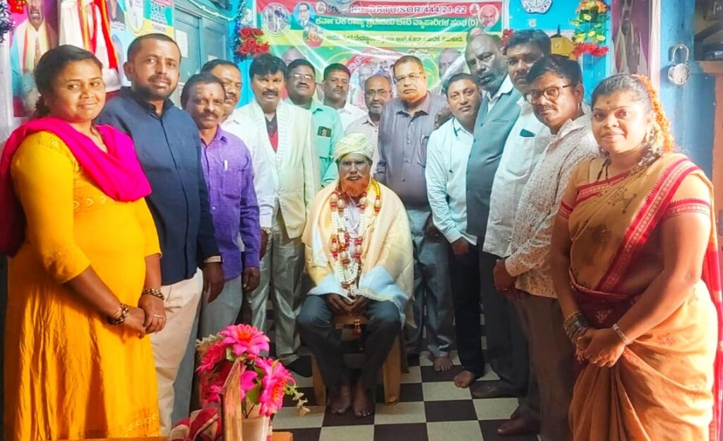 WhatsApp Image 2026-01-02 at 5.06.10 PM