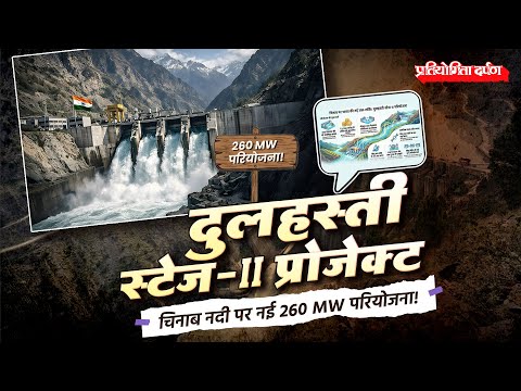 WhatsApp Image 2026-01-02 at 9.22.48 PM