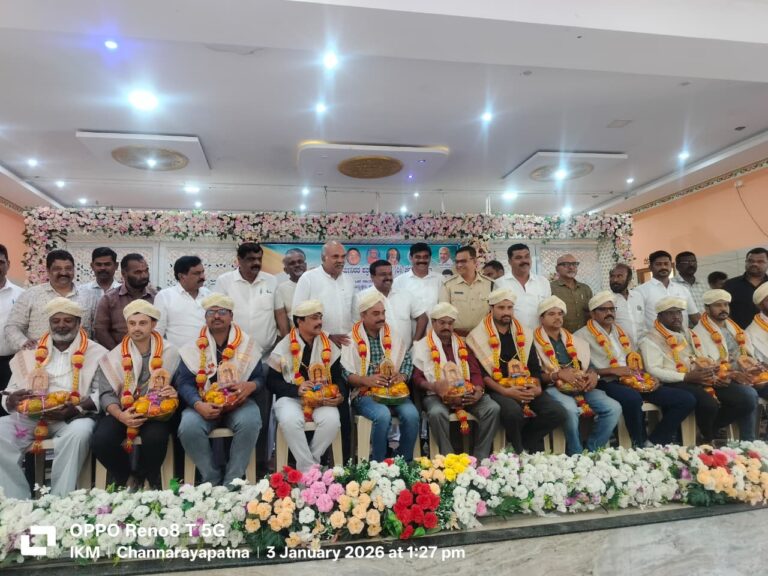 WhatsApp Image 2026-01-03 at 4.39.12 PM