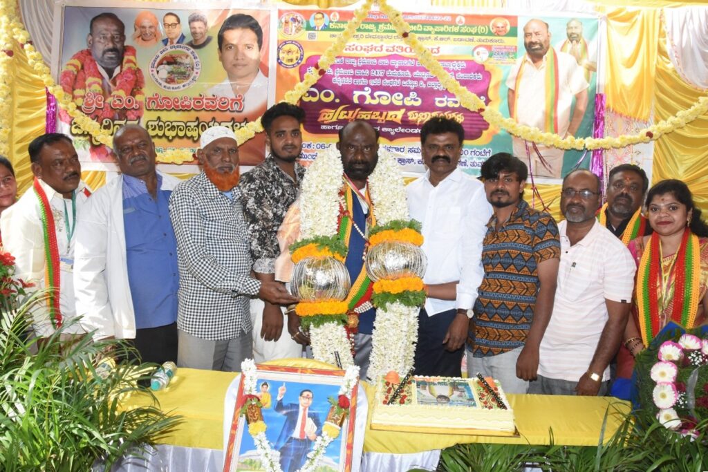 WhatsApp Image 2026-01-06 at 4.51.15 PM