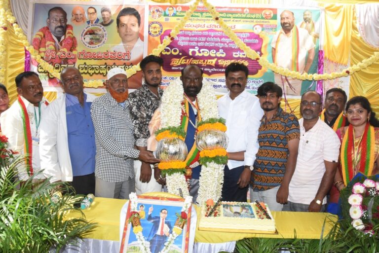 WhatsApp Image 2026-01-06 at 4.51.15 PM