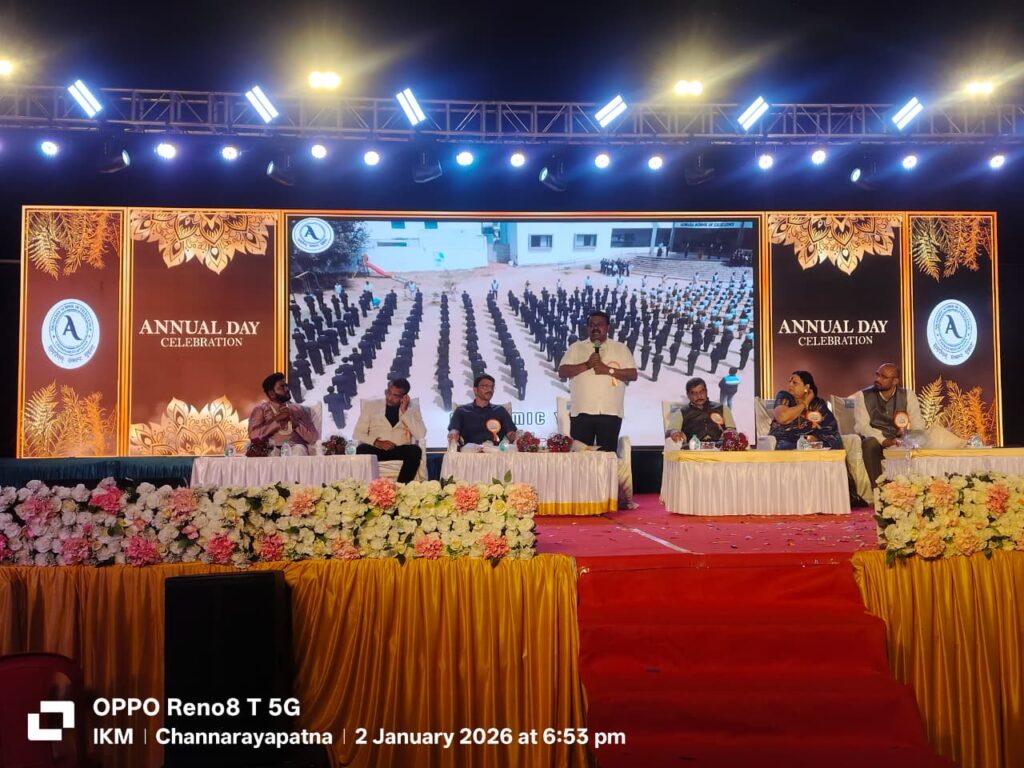 WhatsApp Image 2026-01-06 at 5.54.05 PM