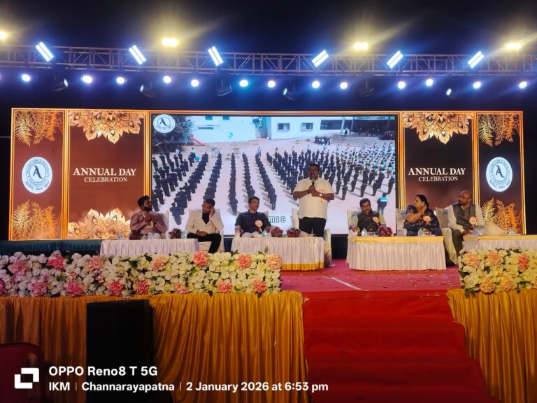 WhatsApp Image 2026-01-06 at 5.54.05 PM