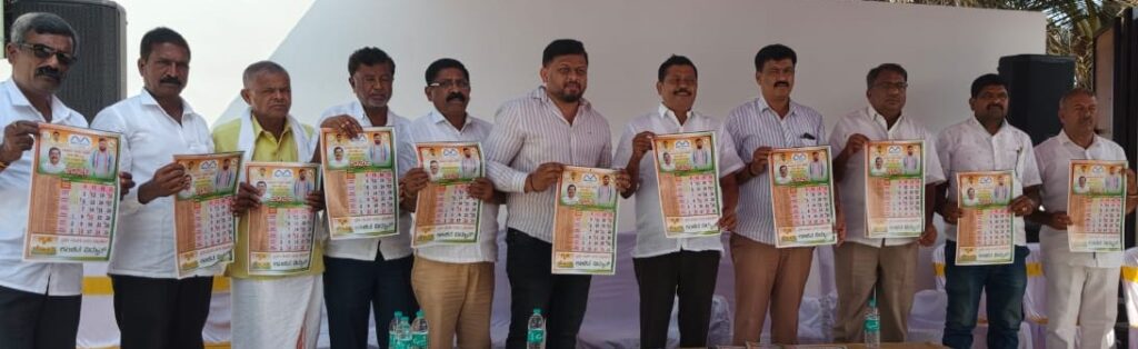 WhatsApp Image 2026-01-06 at 6.09.27 PM (1)