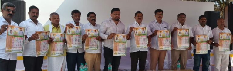 WhatsApp Image 2026-01-06 at 6.09.27 PM (1)