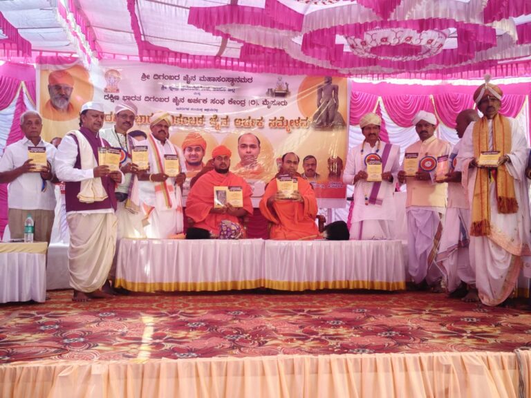 WhatsApp Image 2026-01-06 at 7.21.46 PM (1)