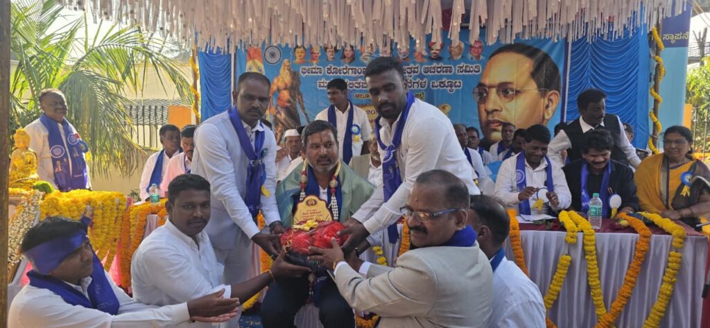 WhatsApp Image 2026-01-07 at 6.01.15 PM