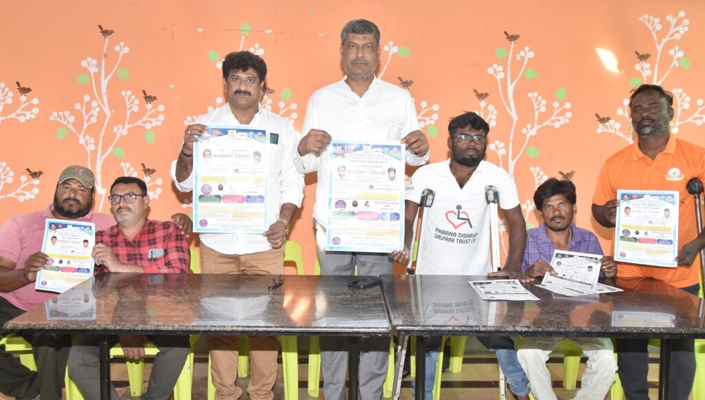 WhatsApp Image 2026-01-07 at 6.06.10 PM