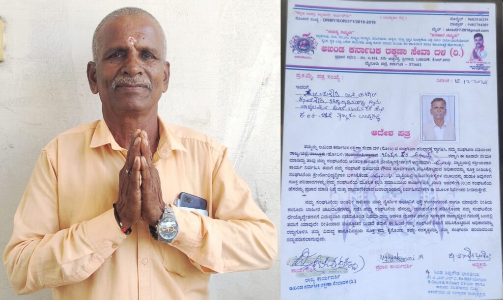 WhatsApp Image 2026-01-12 at 12.09.28 PM