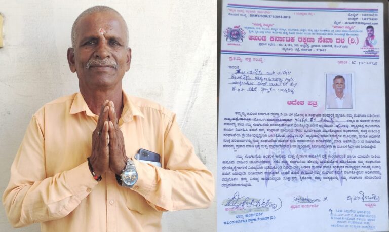 WhatsApp Image 2026-01-12 at 12.09.28 PM