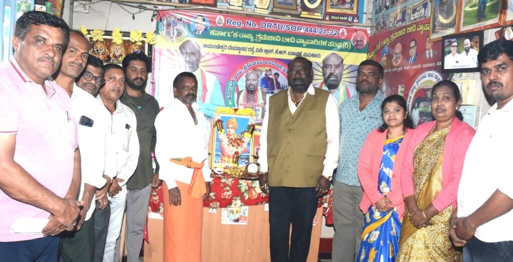 WhatsApp Image 2026-01-12 at 5.19.35 PM