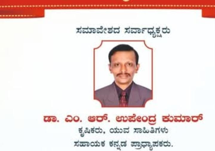 WhatsApp Image 2026-01-12 at 6.15.14 PM