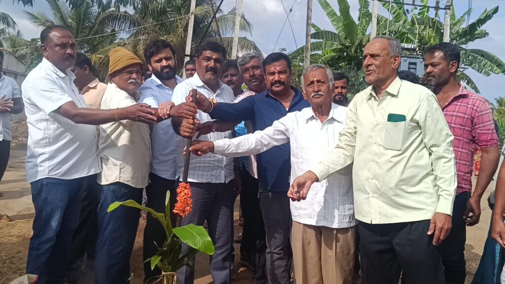 WhatsApp Image 2026-01-12 at 9.30.07 PM