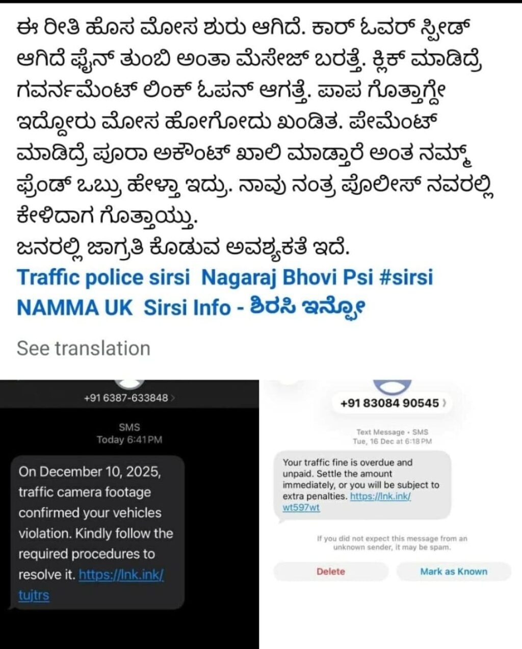 WhatsApp Image 2026-01-14 at 1.13.26 PM