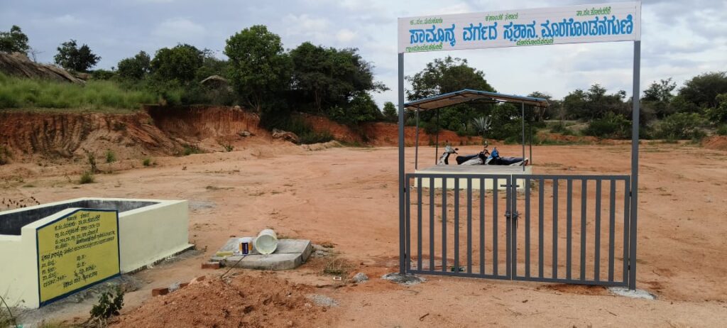 WhatsApp Image 2026-01-14 at 9.03.19 PM