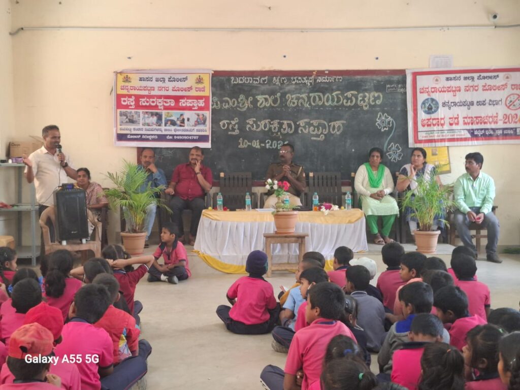 WhatsApp Image 2026-01-17 at 11.17.15 AM