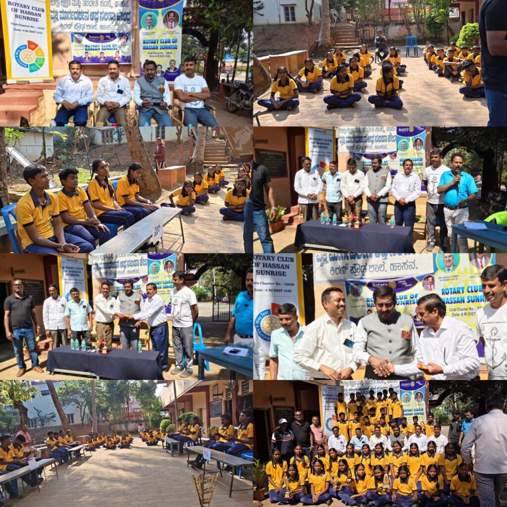 WhatsApp Image 2026-01-17 at 3.25.31 PM