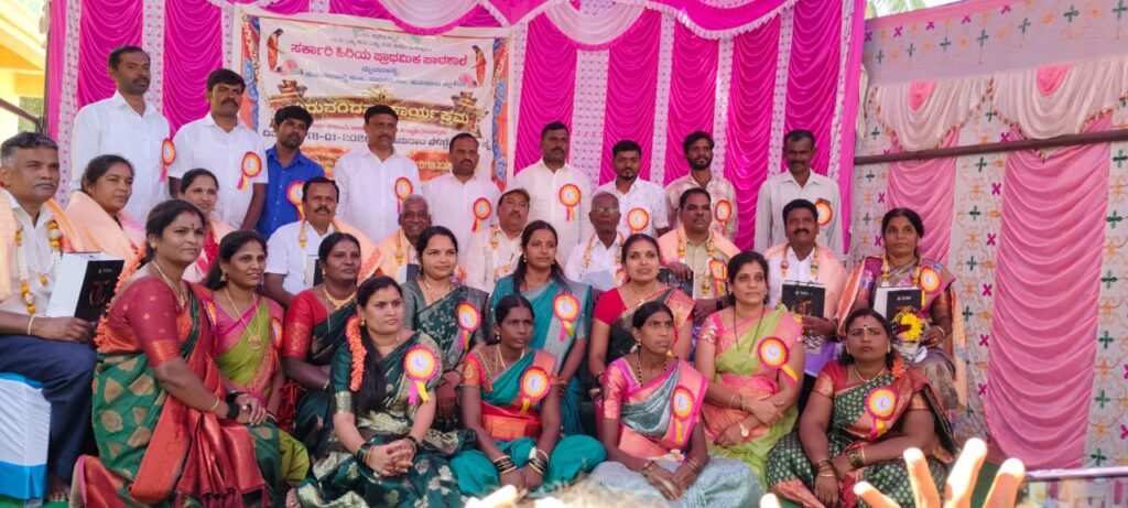 WhatsApp Image 2026-01-18 at 10.19.15 PM