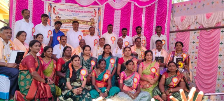 WhatsApp Image 2026-01-18 at 10.19.15 PM