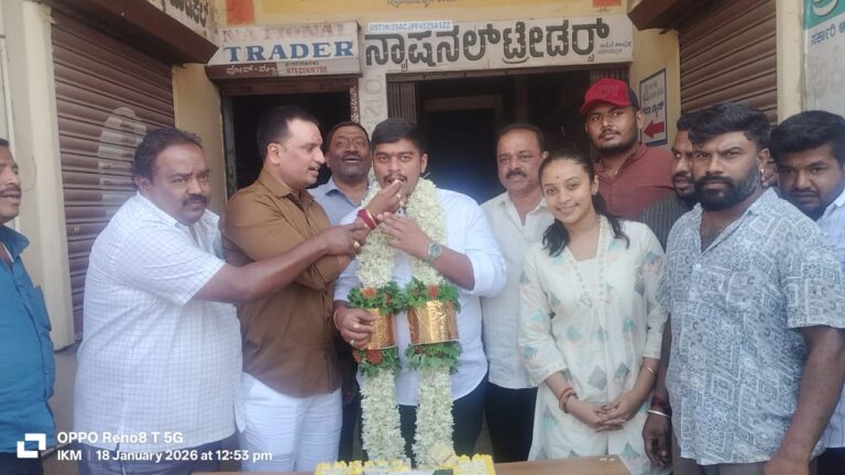 WhatsApp Image 2026-01-18 at 3.26.02 PM