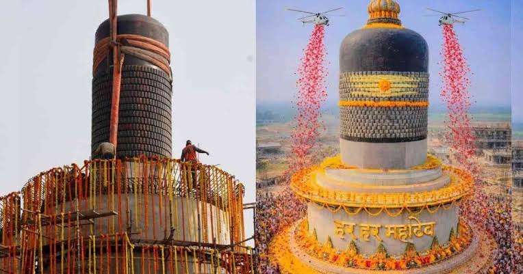 WhatsApp Image 2026-01-19 at 6.21.42 PM