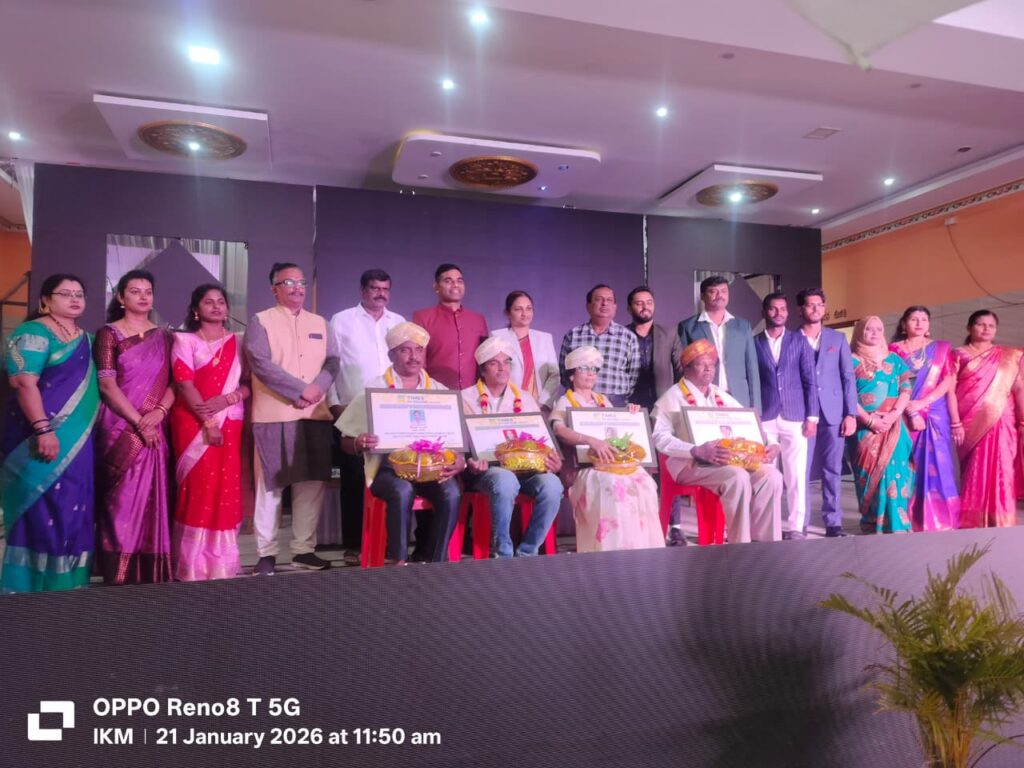 WhatsApp Image 2026-01-22 at 3.12.45 PM (1)