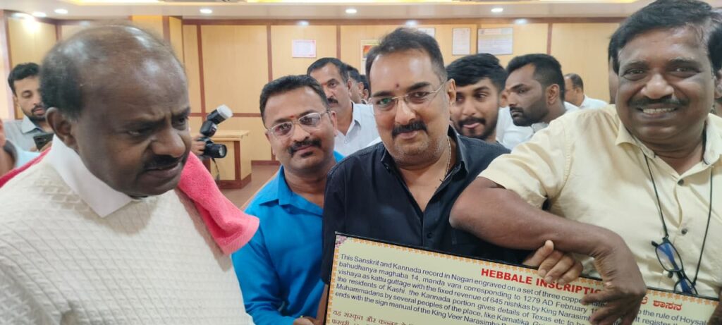 WhatsApp Image 2026-01-23 at 12.42.01 AM