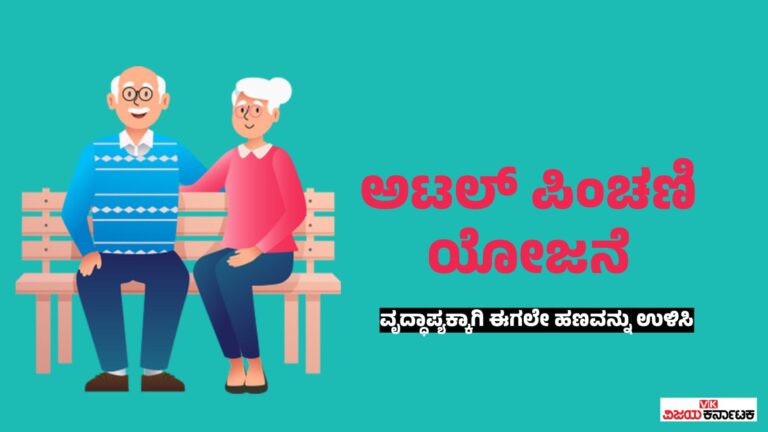 WhatsApp Image 2026-01-23 at 9.16.17 AM